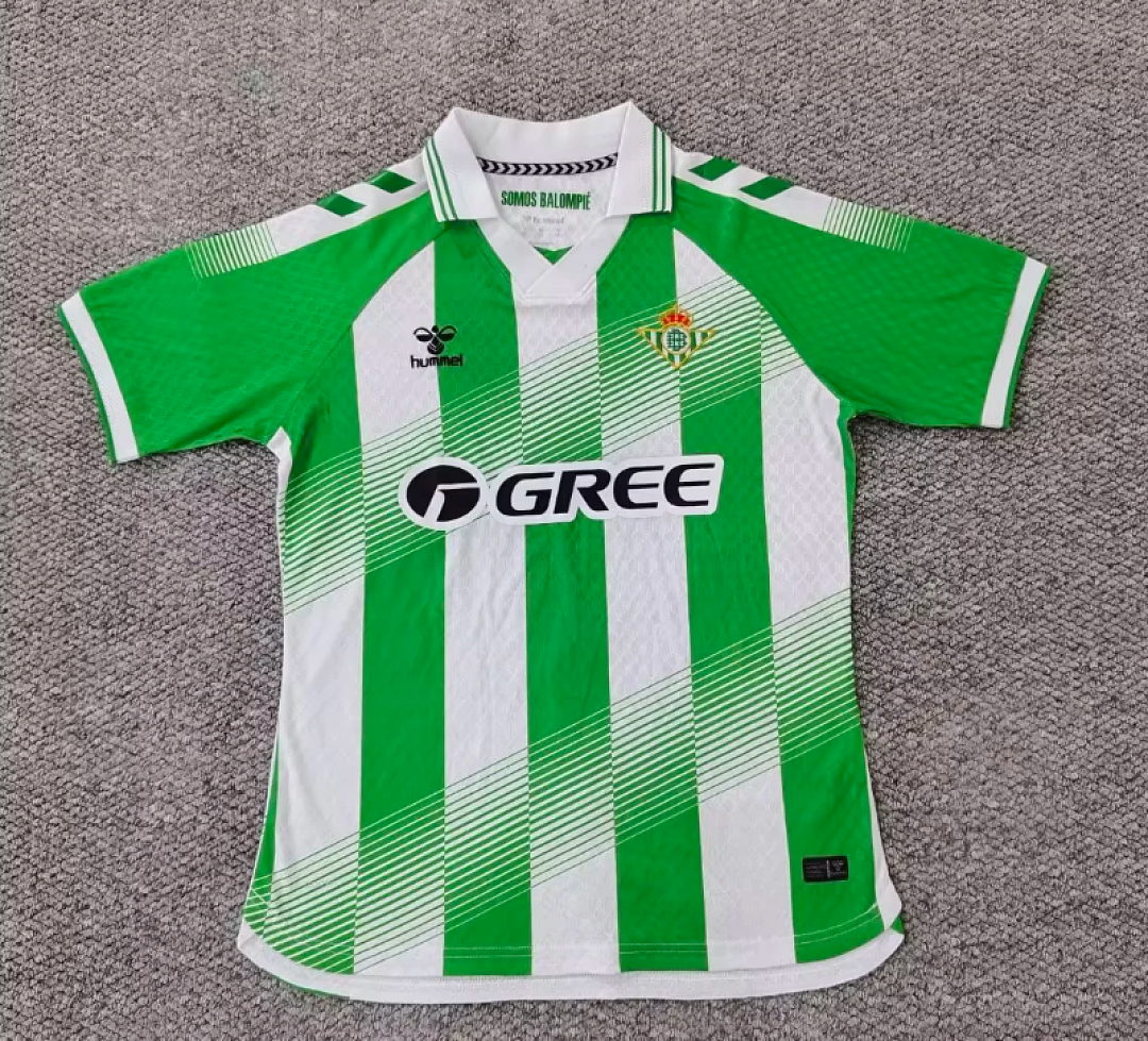 CAMISETA REAL BETIS 2026-2027 1A EQUIPACIÓN