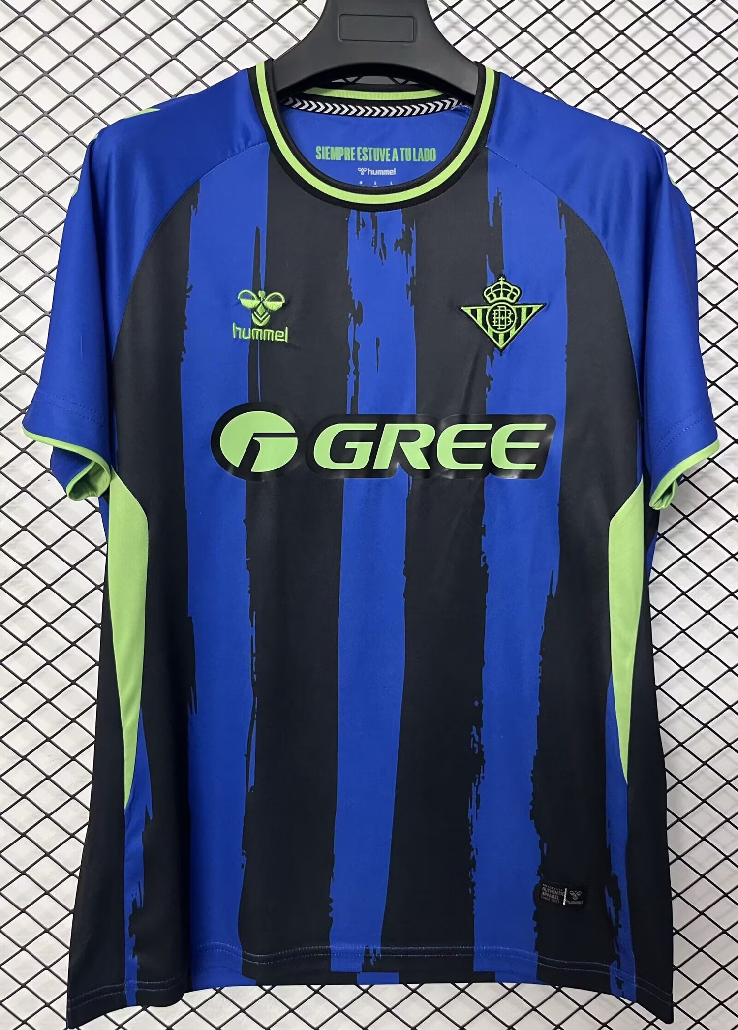 CAMISETA REAL BETIS 2026-2027 3A EQUIPACIÓN