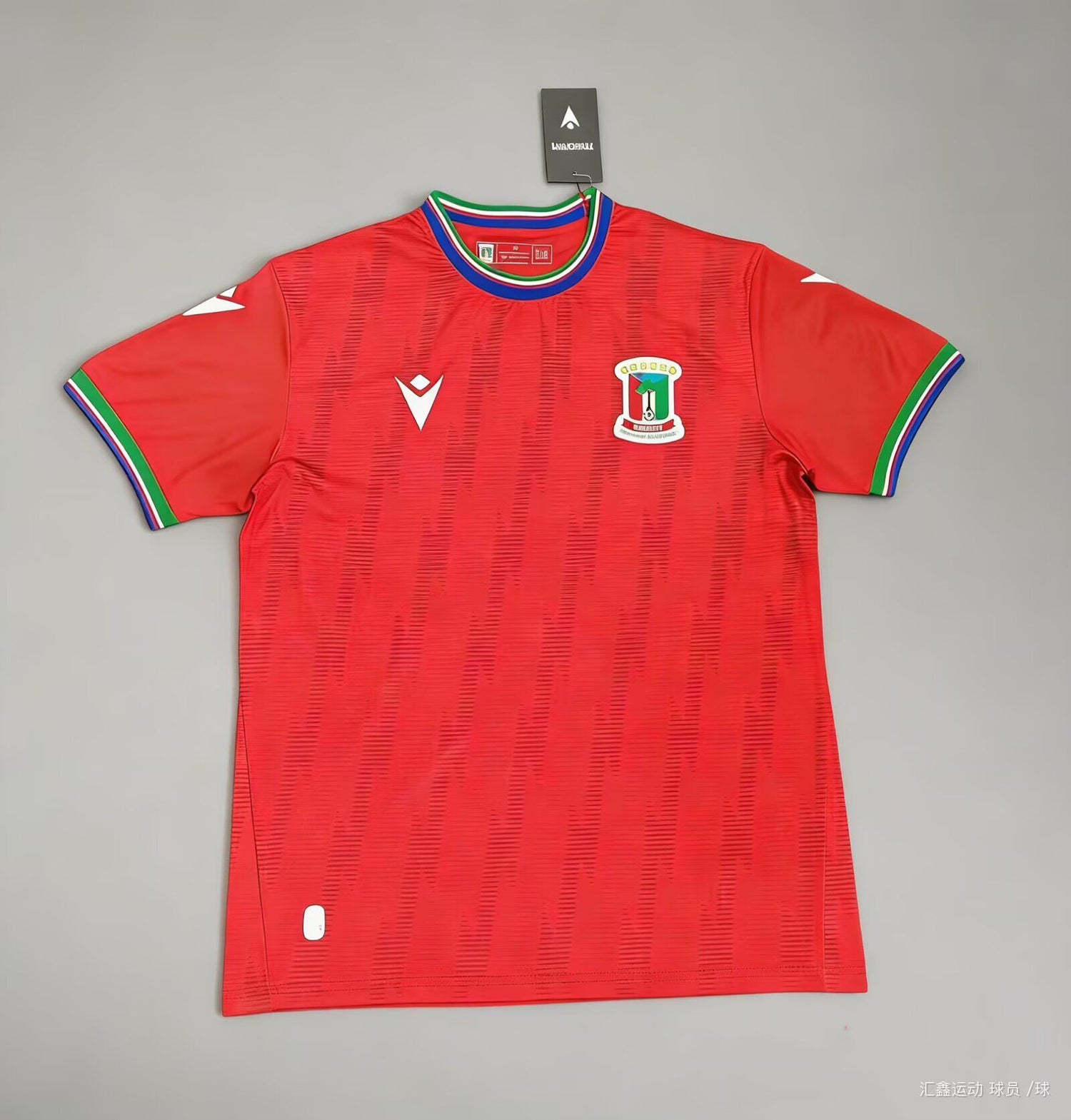 CAMISETA GUINEA ECUATORIAL 2026 1A EQUIPACION
