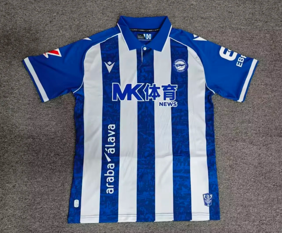 CAMISETA DEPORTIVO ALAVES 2026-27  1A EQUIPACION