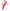 CAMISETA RIVER PLATE 2025/26 1A EQUIPACION