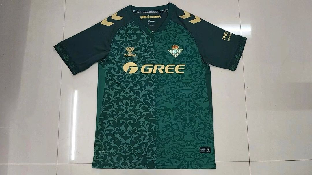 CAMISETA REAL BETIS 2026-2027 2A EQUIPACIÓN