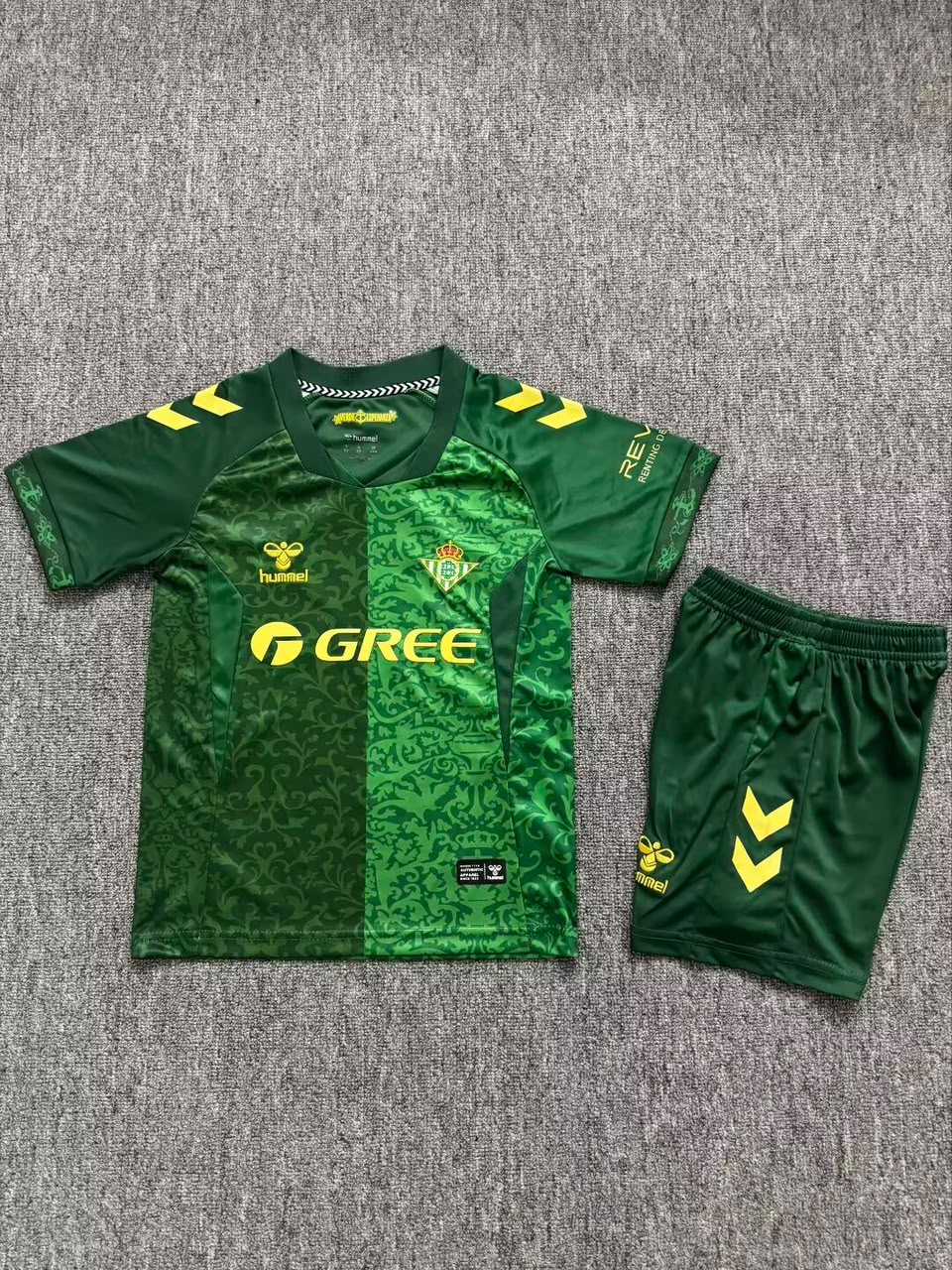 KIT NIÑO REAL BETIS 2026-2027 2A EQUIPACIÓN